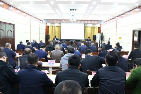 菏泽市举办律师行业党史教育培训班