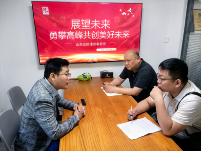 菏泽市律师协会青年律师工作委员会开展青年律师发展情况调研